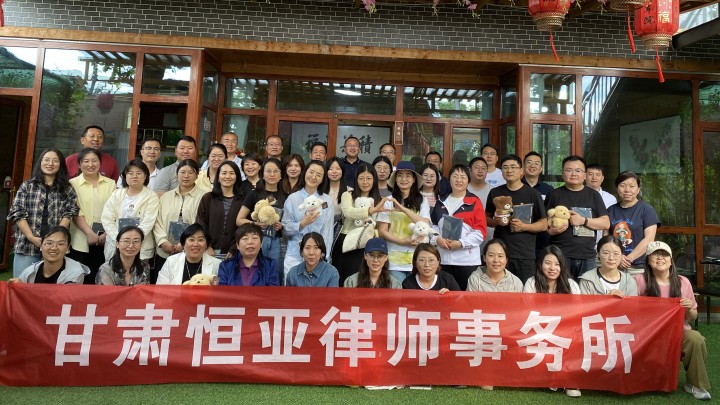 “田园律动·聚力同行”夏游活动圆满结束！