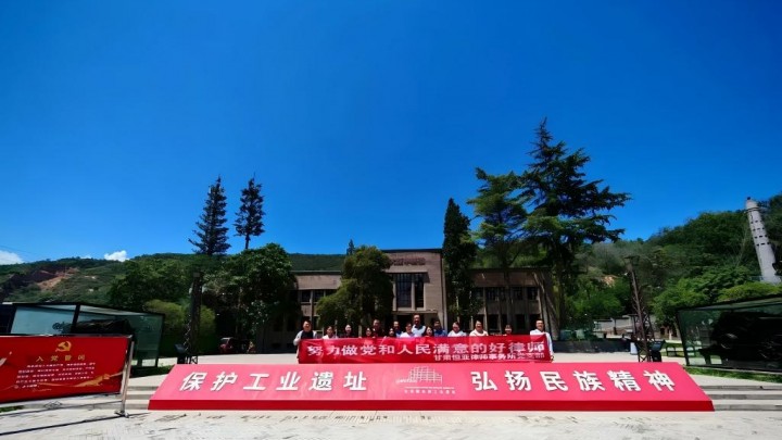 传承抗战精神 践行法治使命