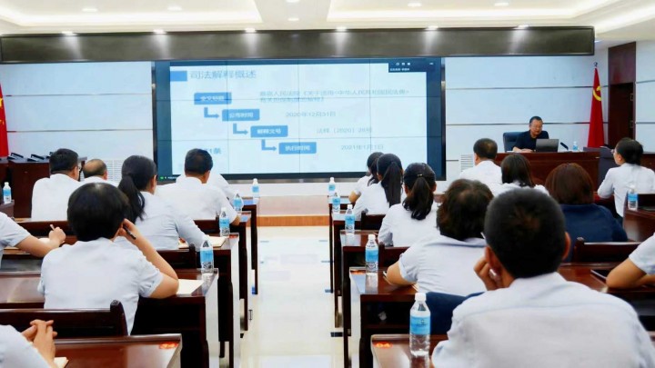 甘肃恒亚律师事务所主任任创学为会宁农商银行开展《民法典担保制度解释》专题培训！